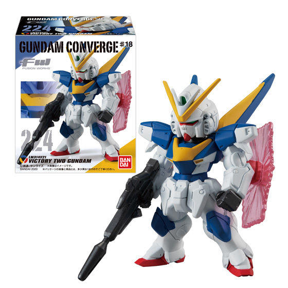 FW GUNDAM CONVERGE 18台セット FW GUNDAM CONVERGE ♯18」本日発売！V2ガンダムやケンプファーなど6種